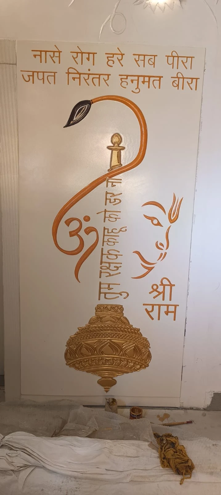 Lord Hanuman Gada & Ram Mantra engraved sacred temple door art Patna